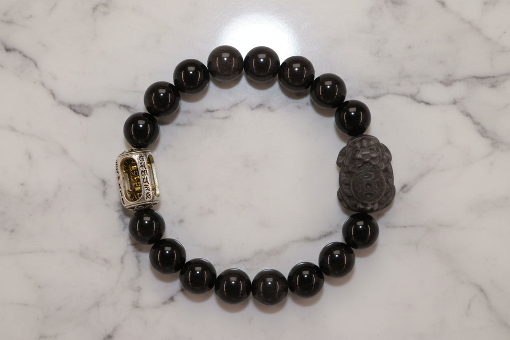 Silver Obsidian Dragon Turtle Bracelet