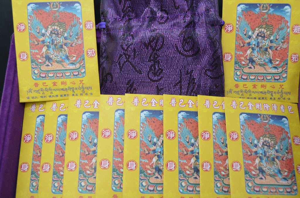 Sacred Obstacle Removal Powder Packet