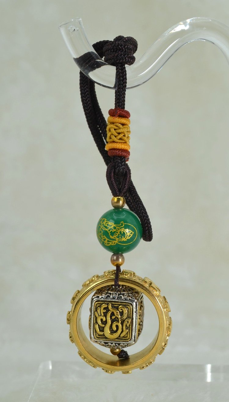 Six-Syllable Mantra Ring Charm (Green)