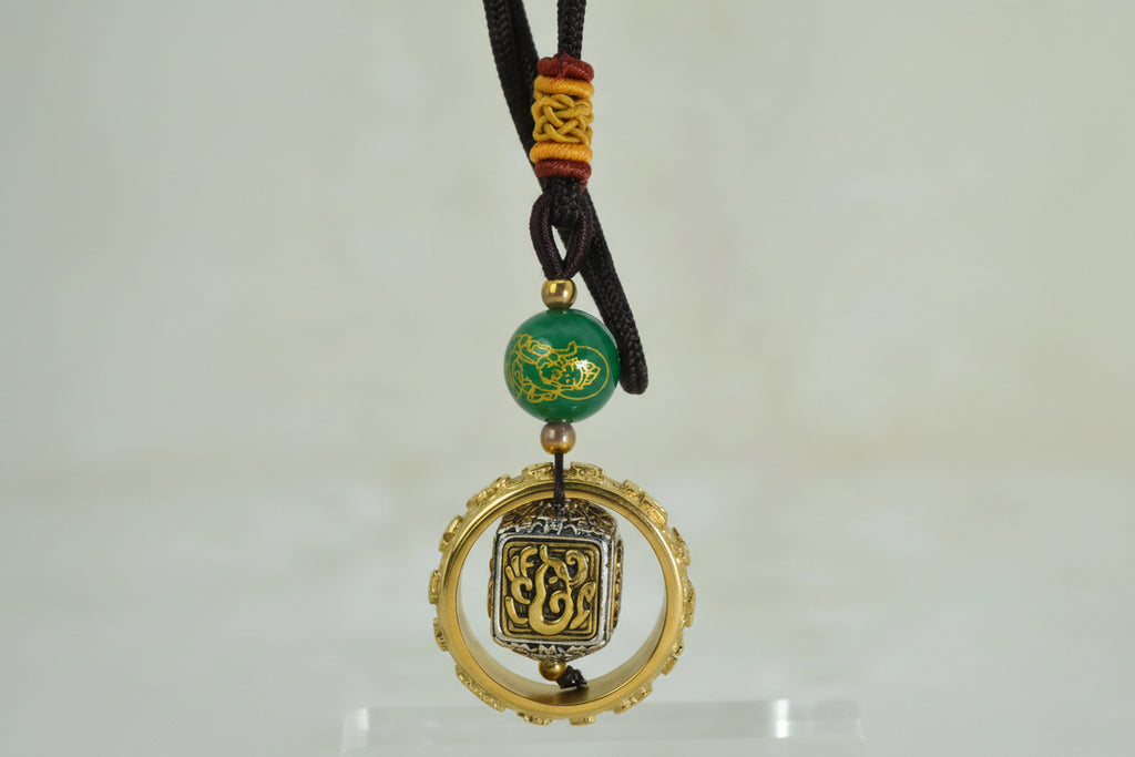 Six-Syllable Mantra Ring Charm (Green)
