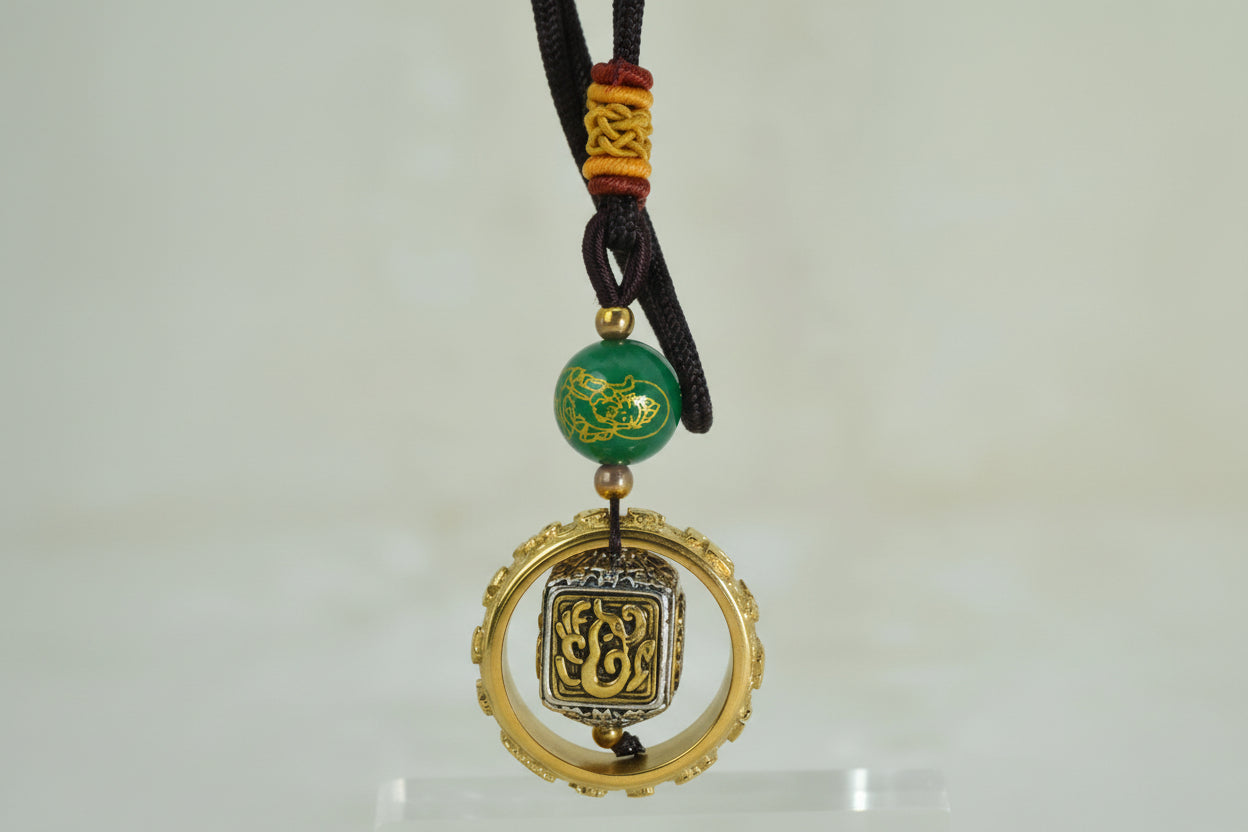 Six-Syllable Mantra Ring Charm (Green)
