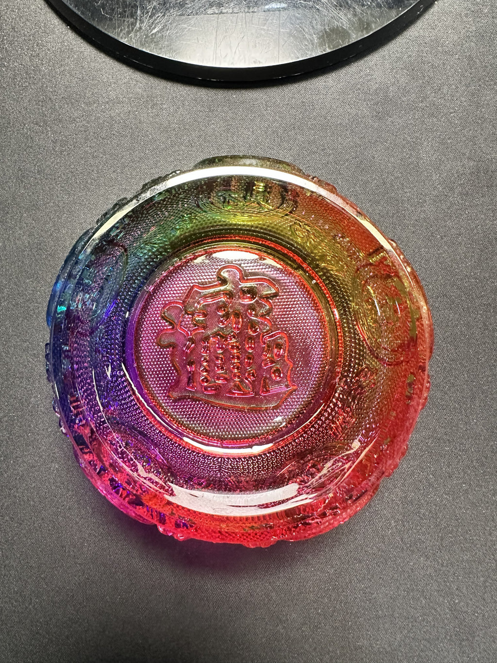 Five Blessings Character Treasure Bowl (UAT Copy - Not for Sale)