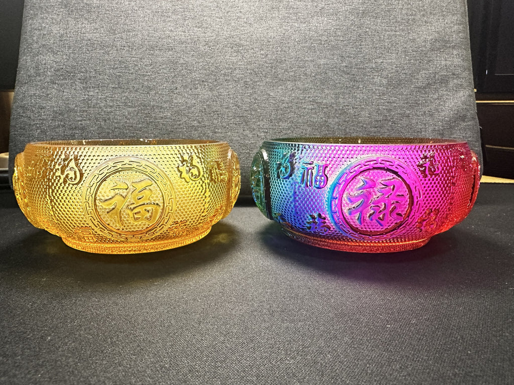 Five Blessings Character Treasure Bowl (UAT Copy - Not for Sale)