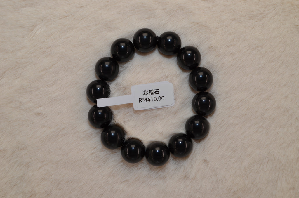 Rainbow Obsidian Bracelet
