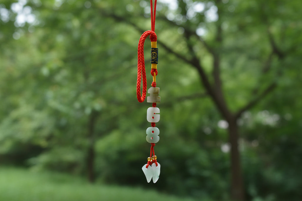 168缅甸翡翠招财符